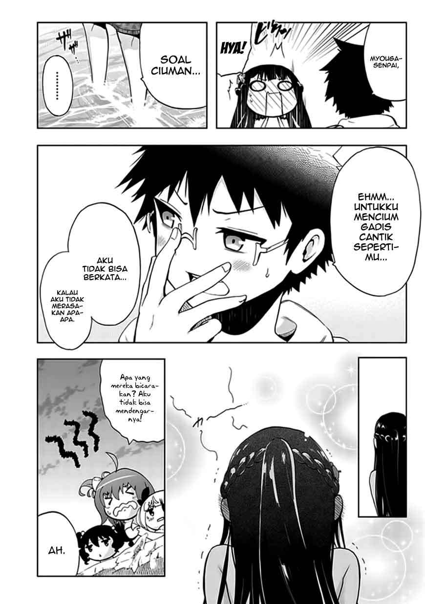 Akarui Sekai Keikaku chapter 17 halaman 24