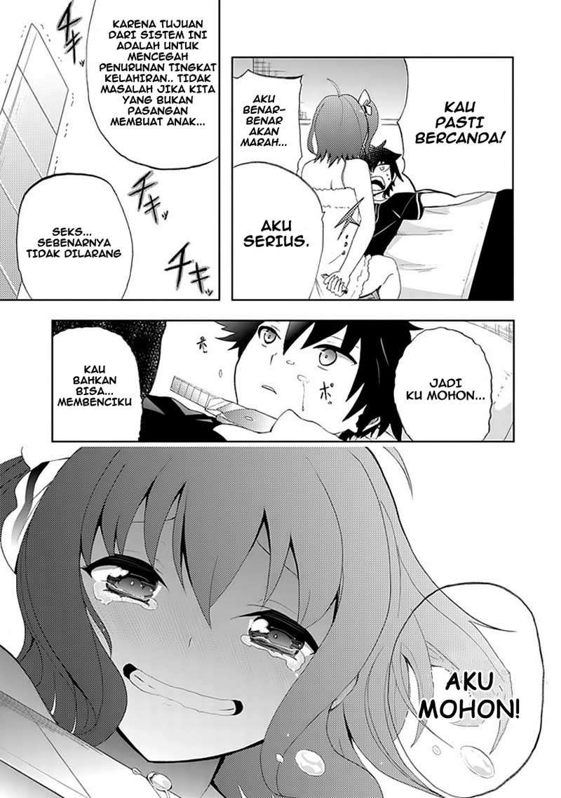 Akarui Sekai Keikaku Bab 2 halaman 20