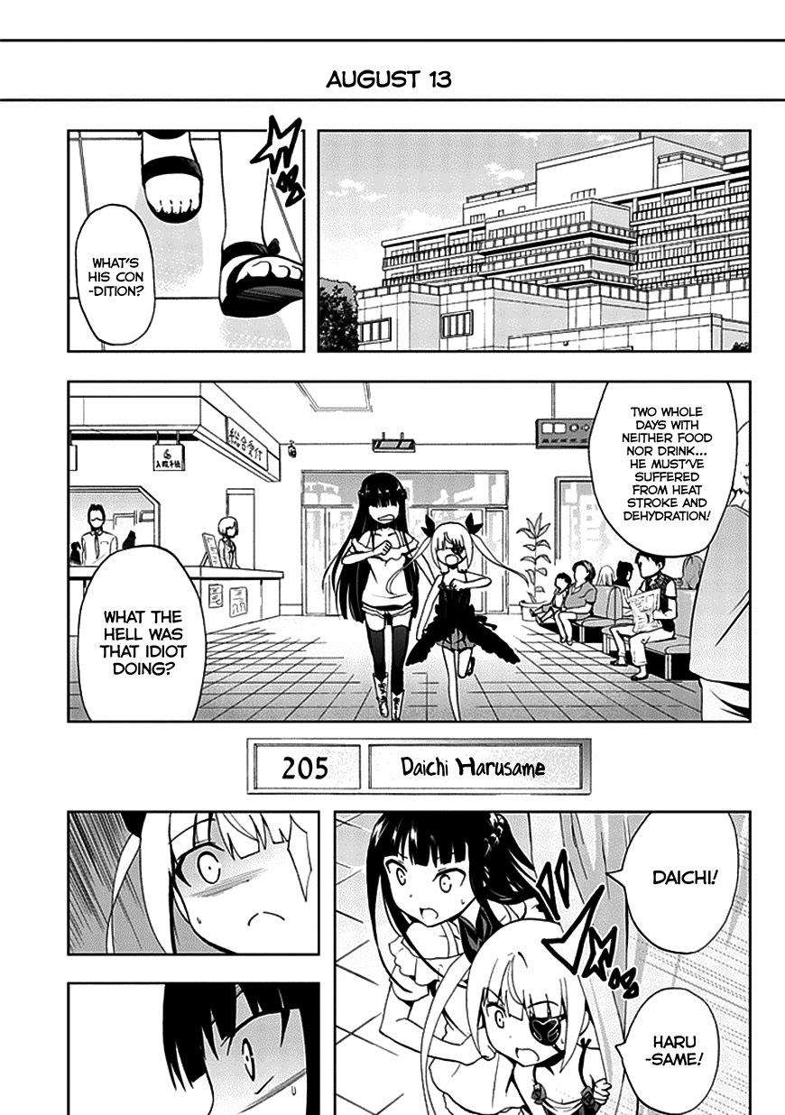 Akarui Sekai Keikaku Bab 21 halaman 12