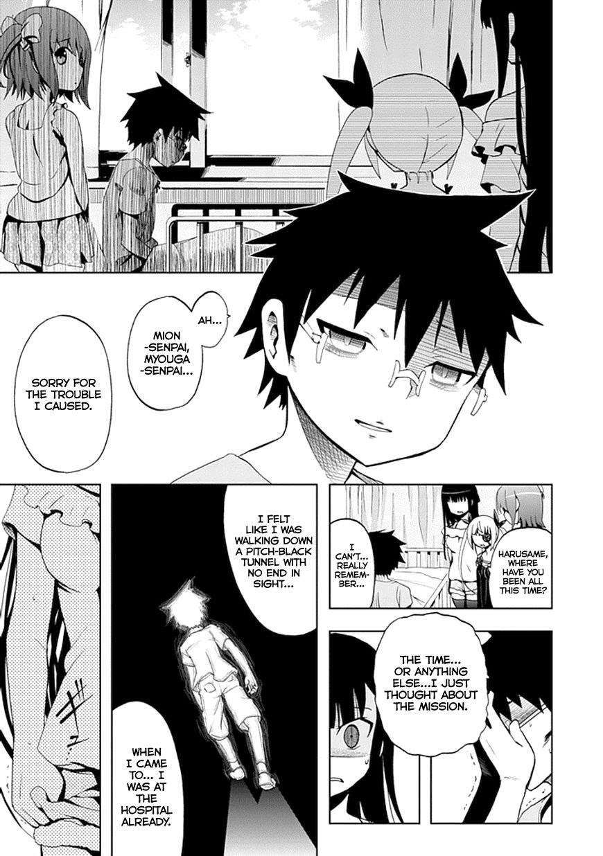 Akarui Sekai Keikaku Bab 21 halaman 13