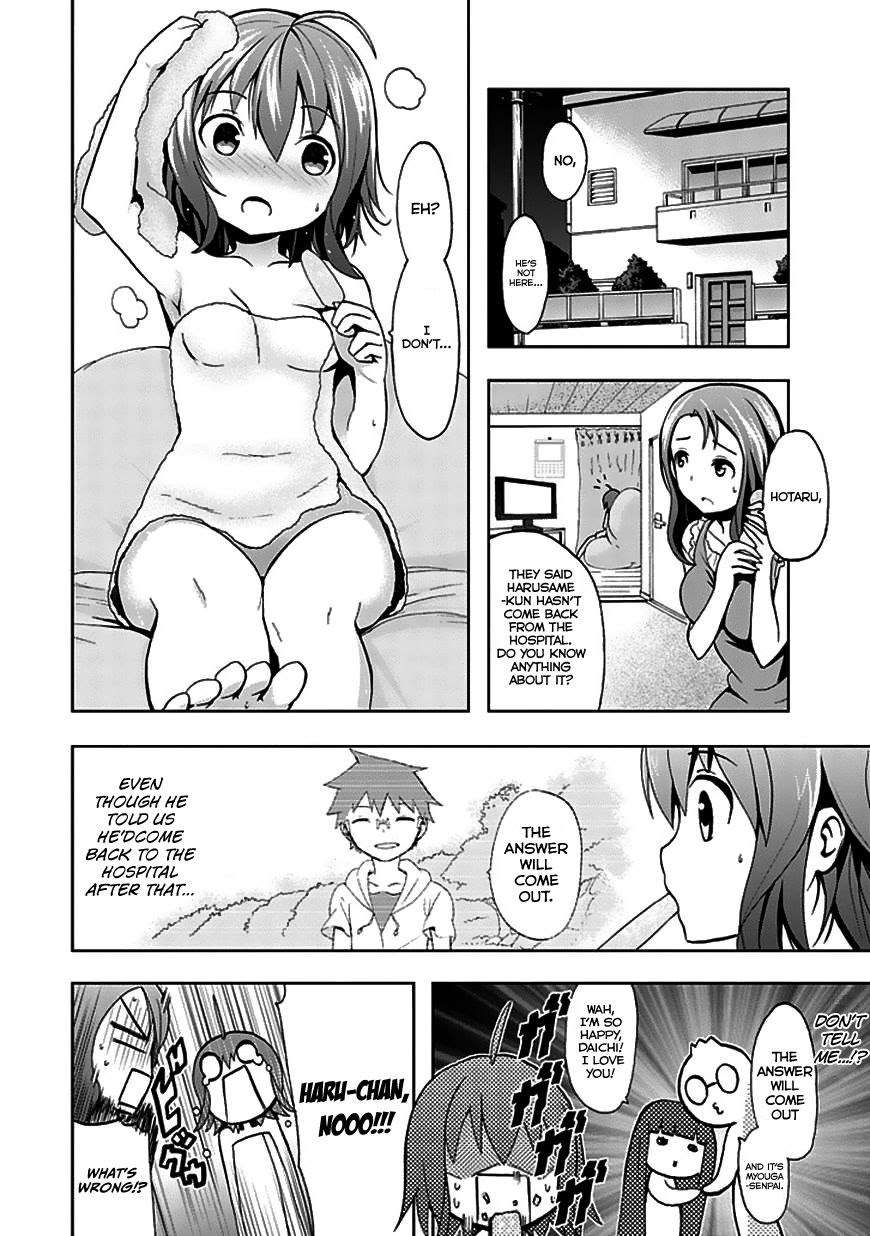 Akarui Sekai Keikaku chapter 22 halaman 5
