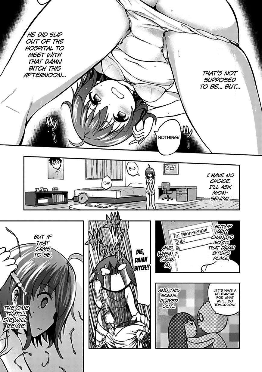 Akarui Sekai Keikaku chapter 22 halaman 6