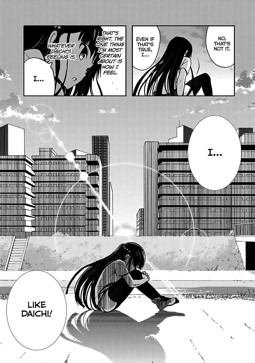 Akarui Sekai Keikaku chapter 22 halaman 16