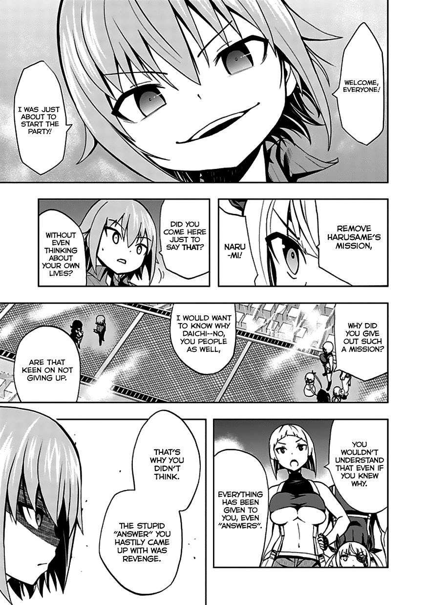 Akarui Sekai Keikaku chapter 22 halaman 24