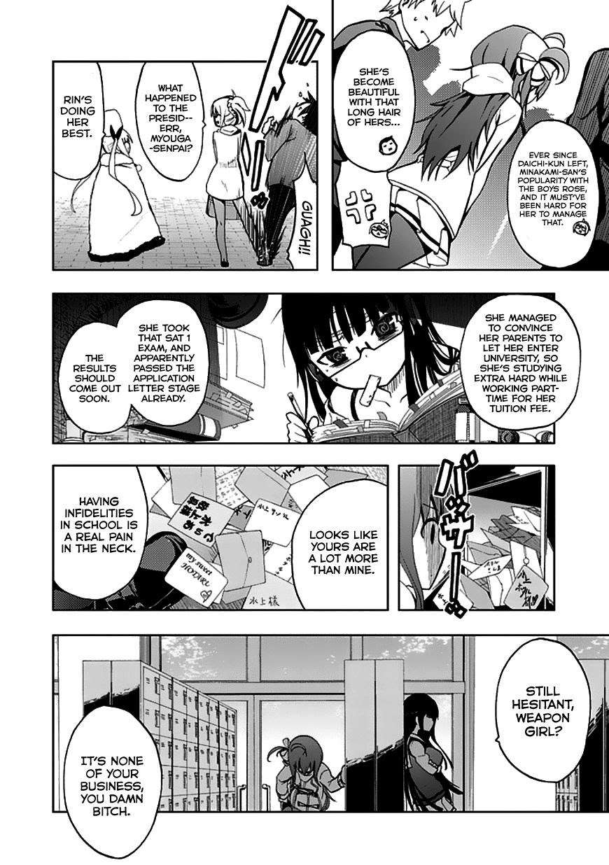 Akarui Sekai Keikaku chapter 23 halaman 5