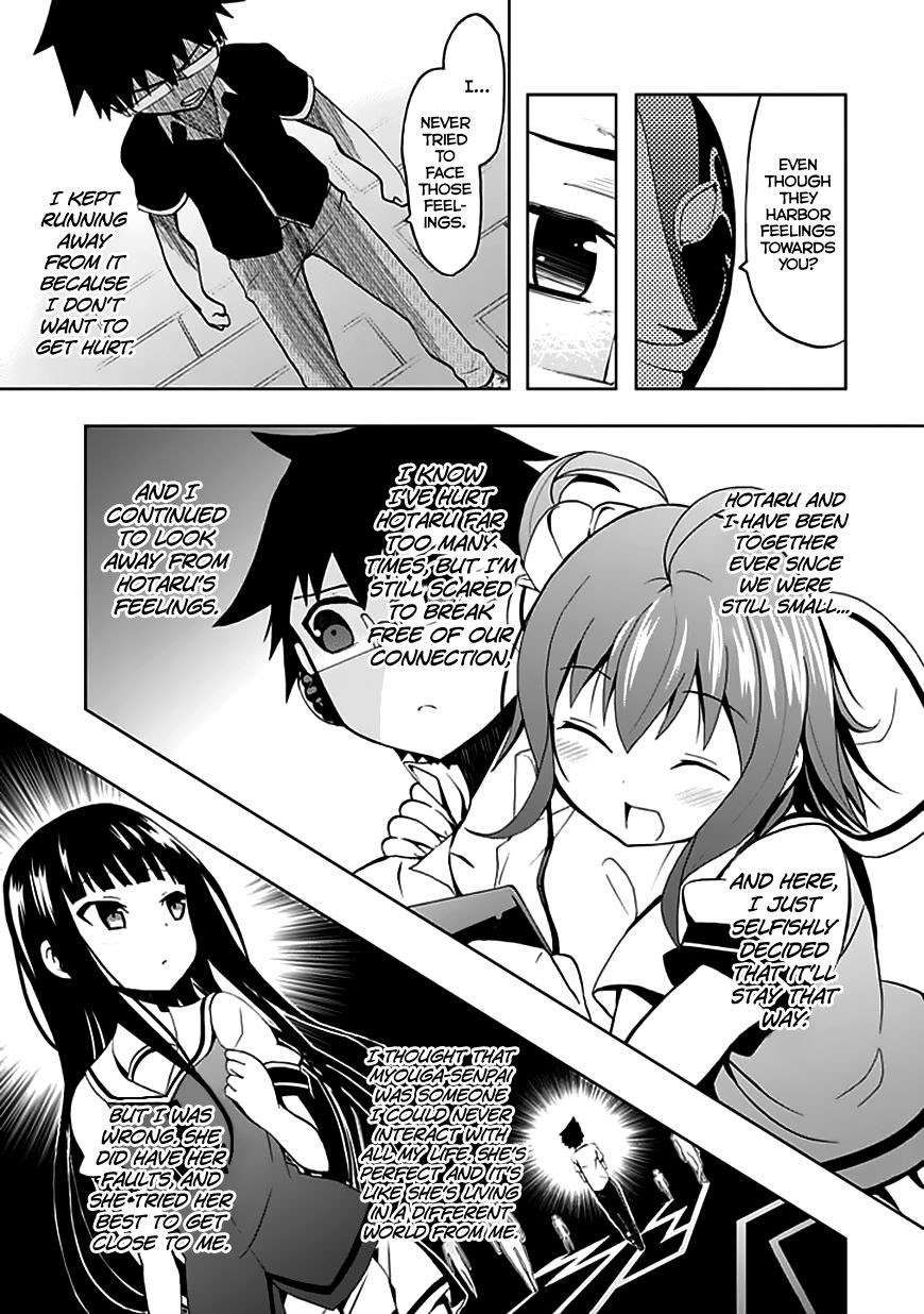 Akarui Sekai Keikaku chapter 23 halaman 14