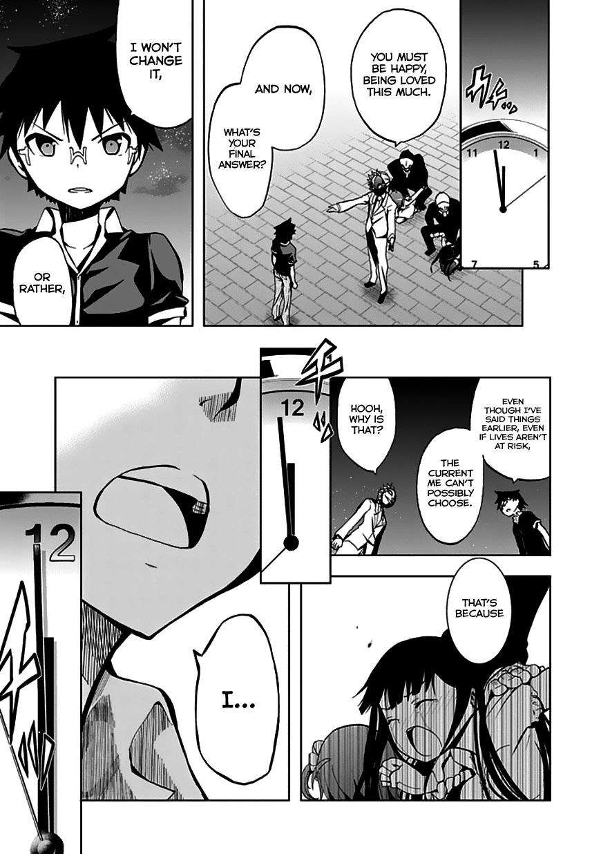Akarui Sekai Keikaku chapter 23 halaman 24