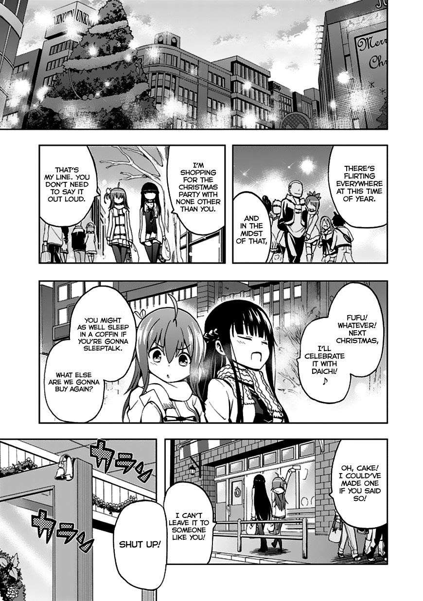 Akarui Sekai Keikaku chapter 23 halaman 33