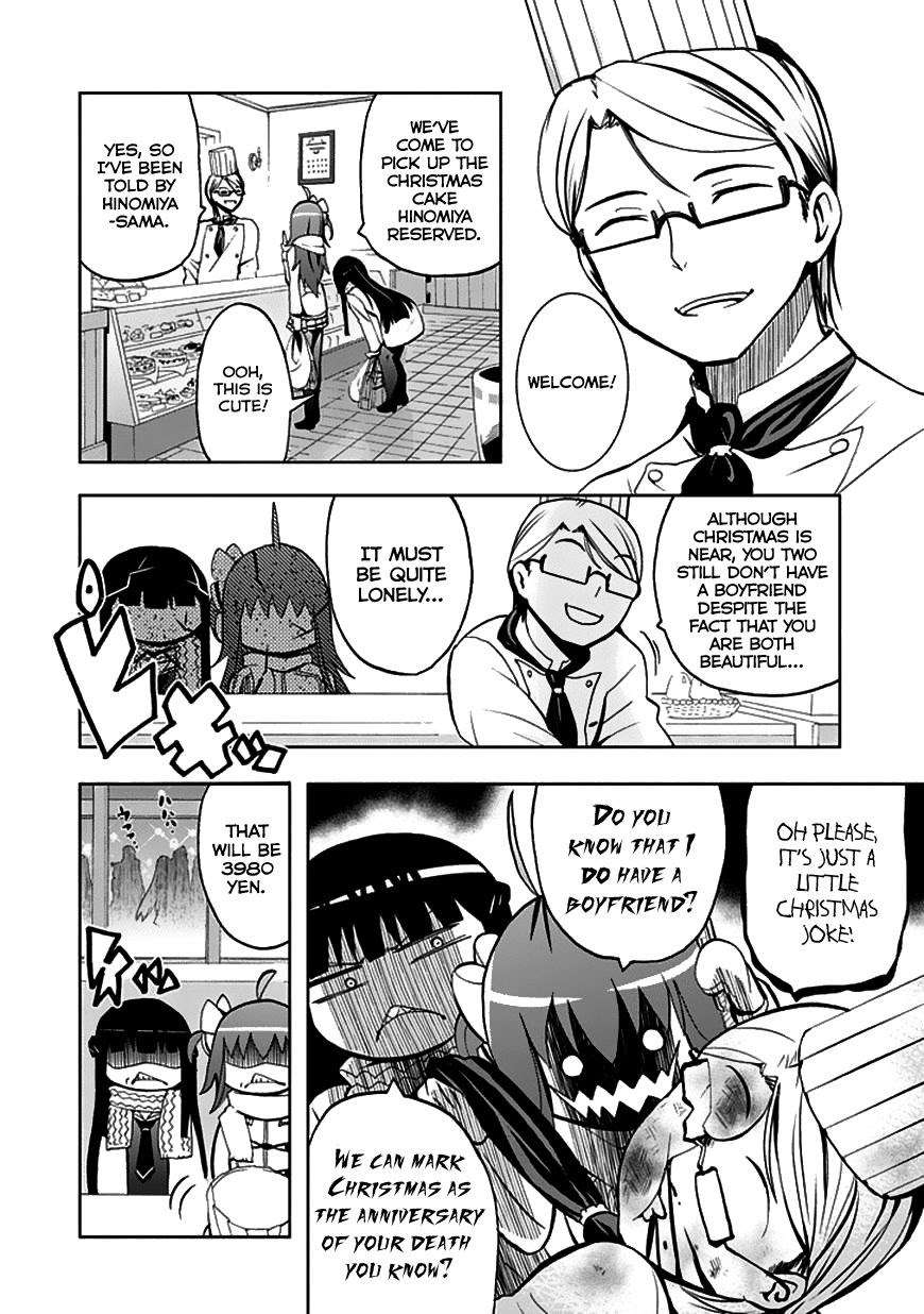 Akarui Sekai Keikaku chapter 23 halaman 34