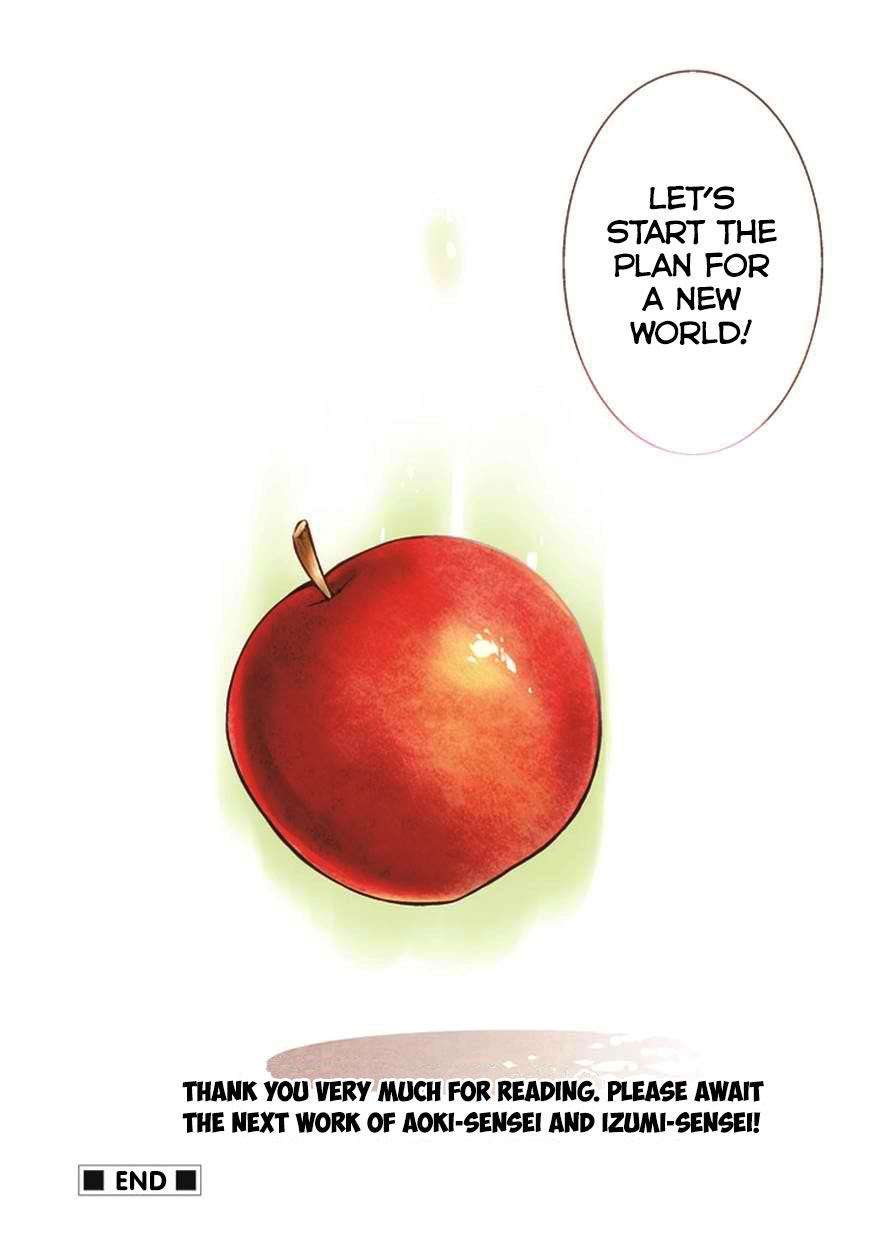 Akarui Sekai Keikaku chapter 23 halaman 40