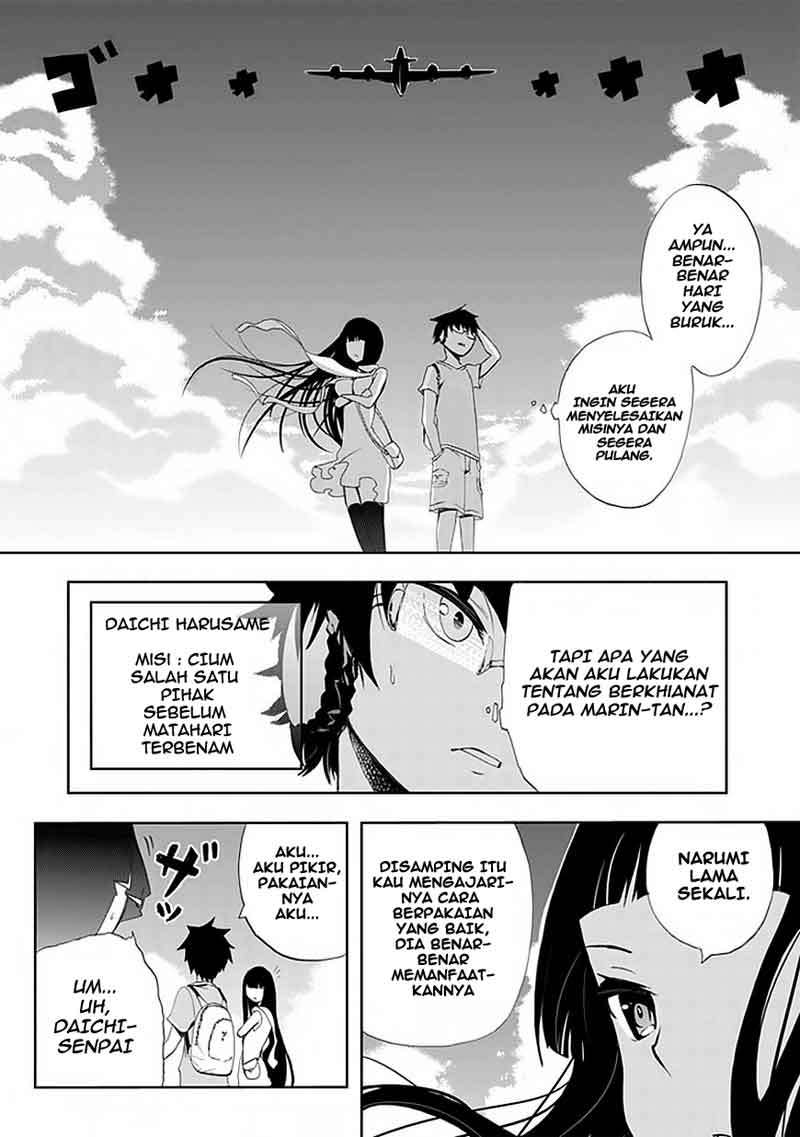 Akarui Sekai Keikaku chapter 3 halaman 13