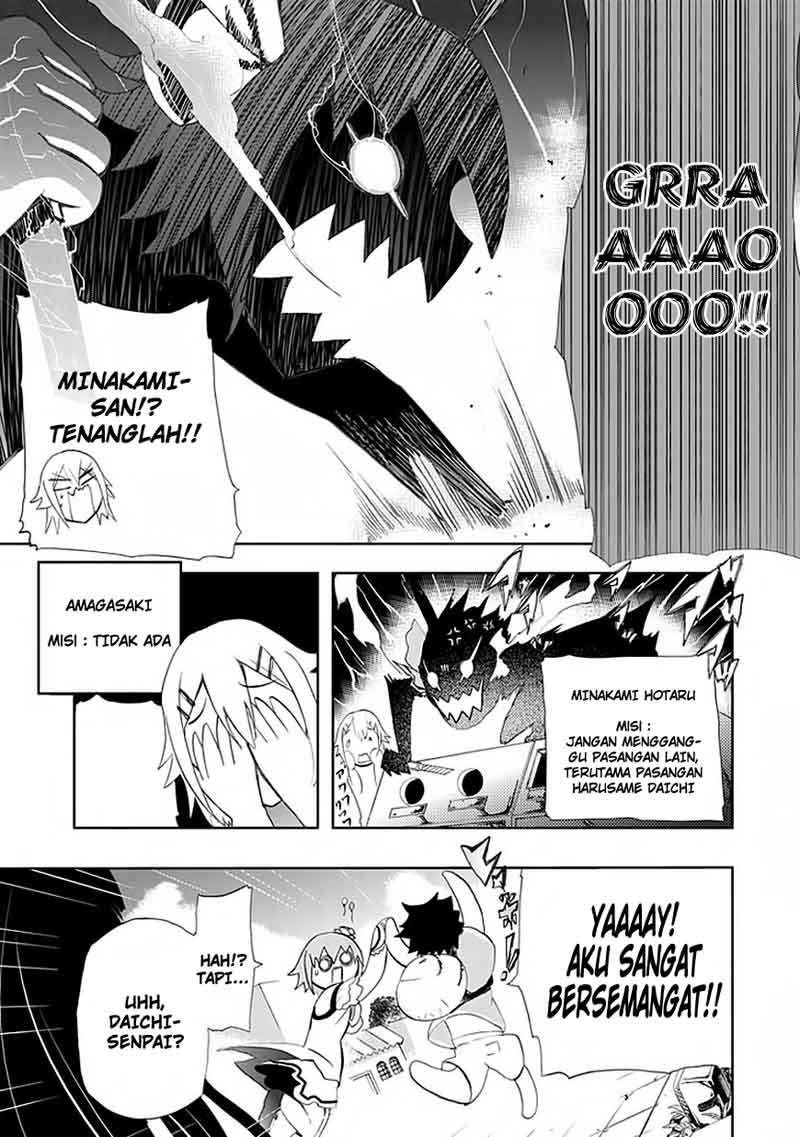 Akarui Sekai Keikaku chapter 3 halaman 16