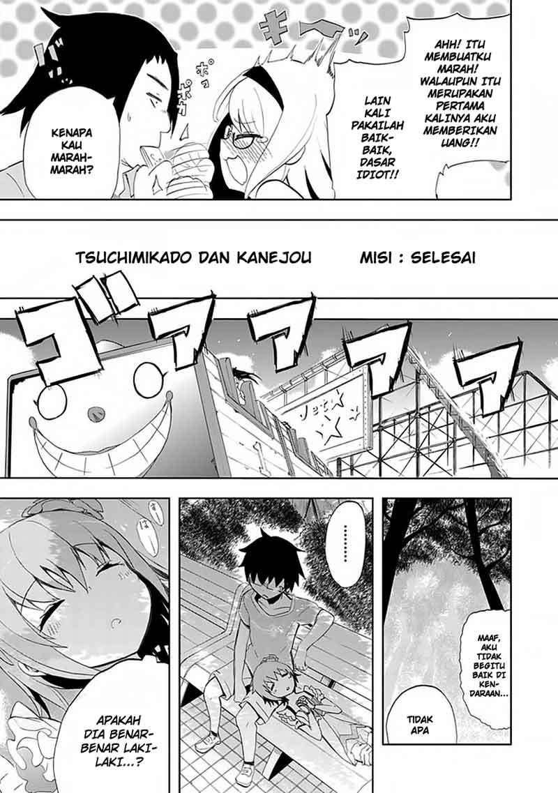 Akarui Sekai Keikaku chapter 3 halaman 20