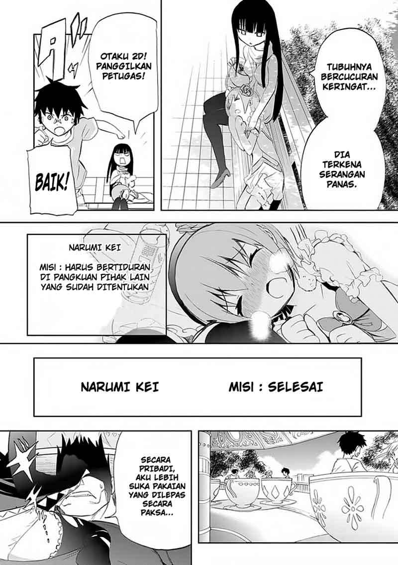 Akarui Sekai Keikaku chapter 3 halaman 25
