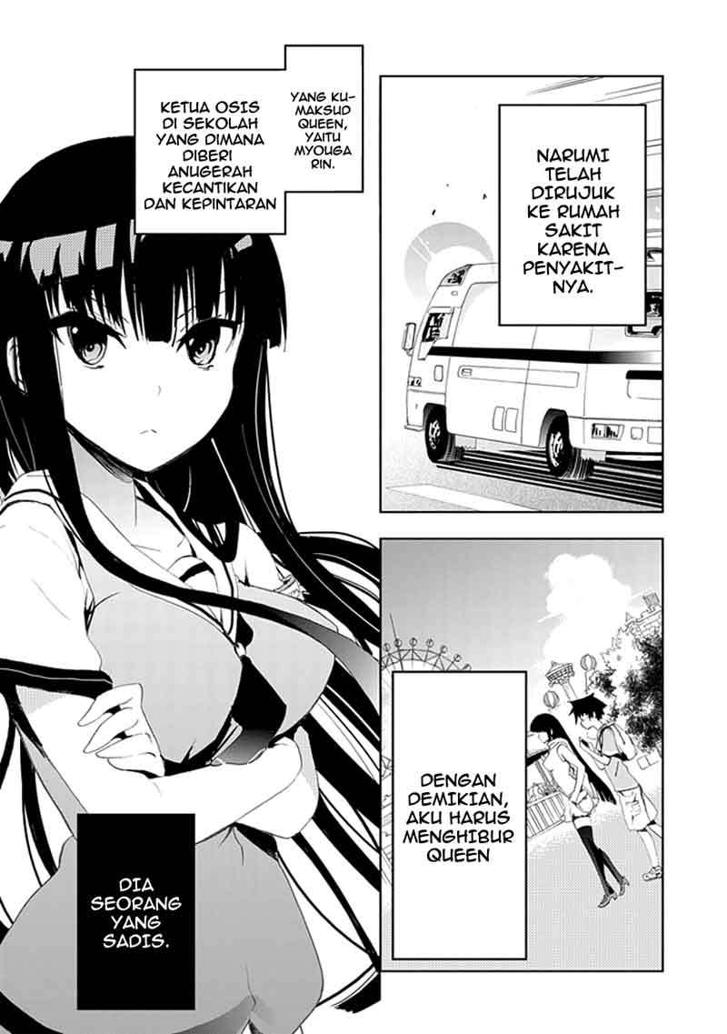 Akarui Sekai Keikaku chapter 4 halaman 2