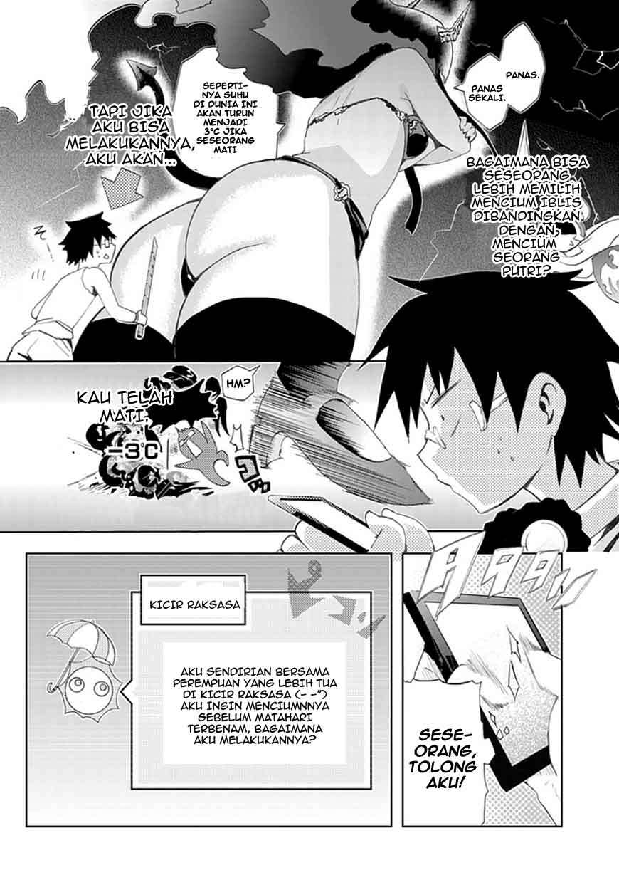 Akarui Sekai Keikaku chapter 4 halaman 5