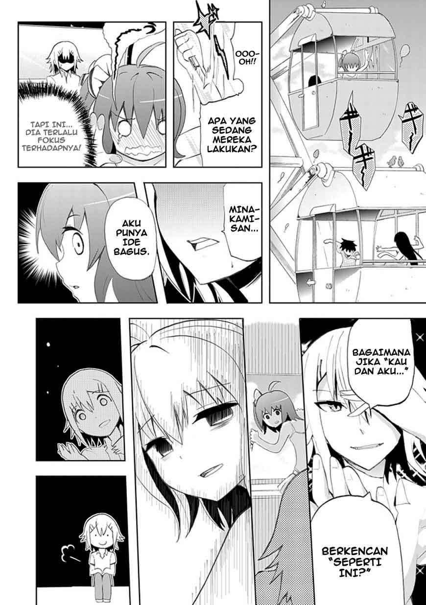 Akarui Sekai Keikaku chapter 4 halaman 13