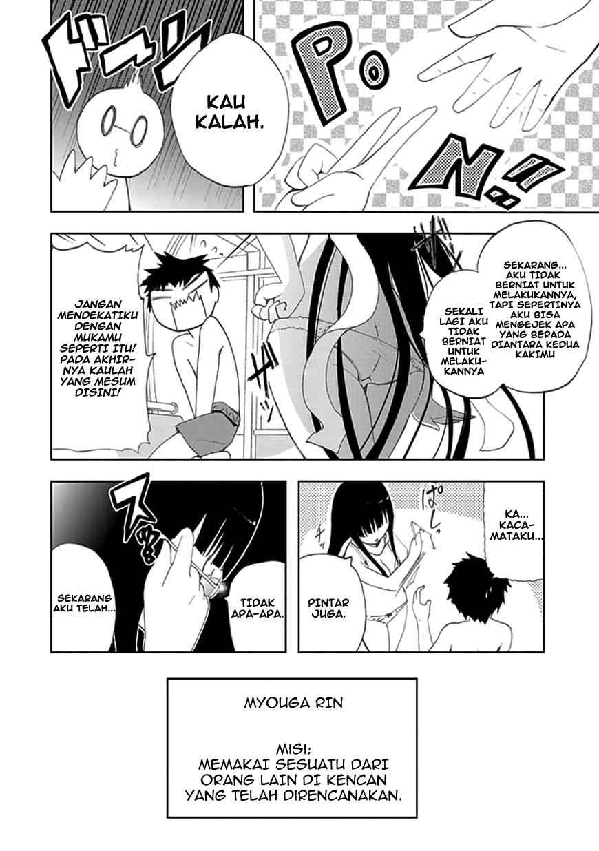 Akarui Sekai Keikaku chapter 4 halaman 15