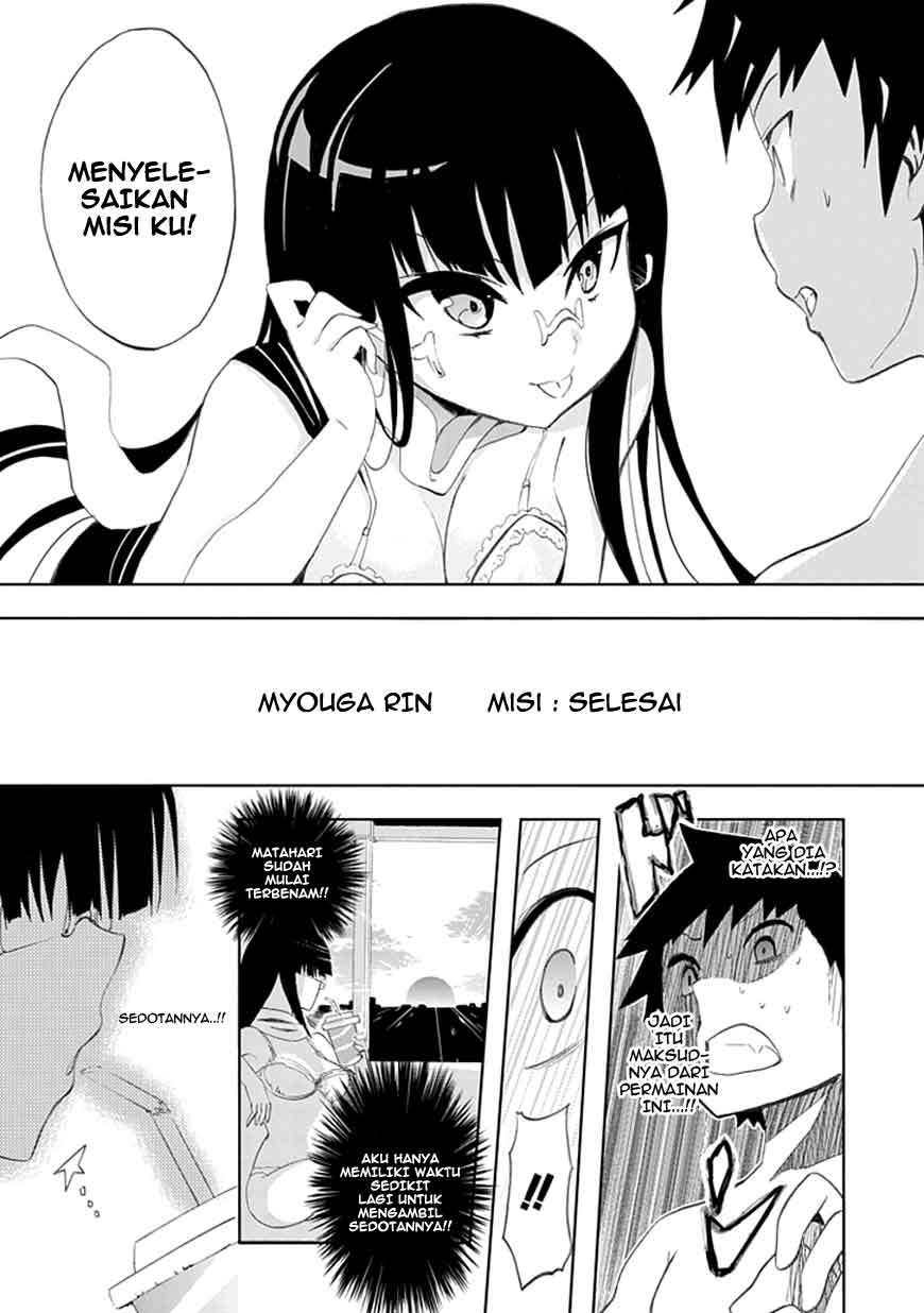 Akarui Sekai Keikaku chapter 4 halaman 16