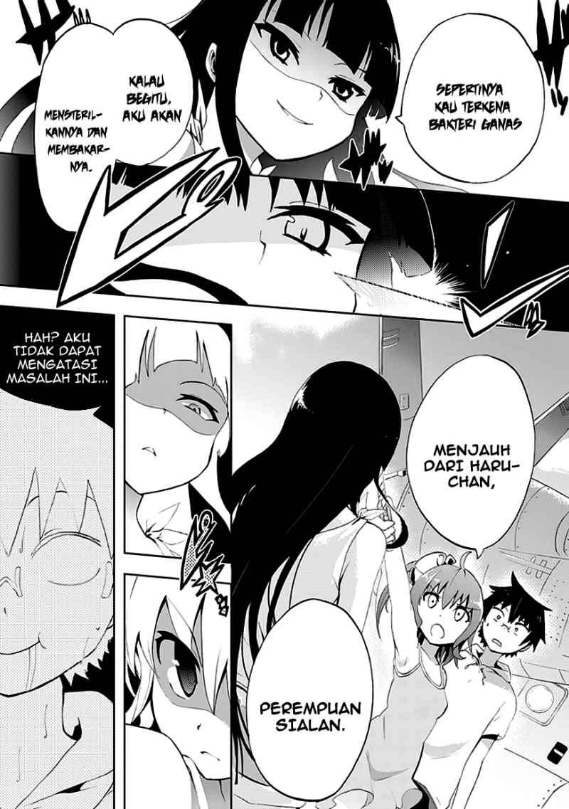 Akarui Sekai Keikaku chapter 6 halaman 6