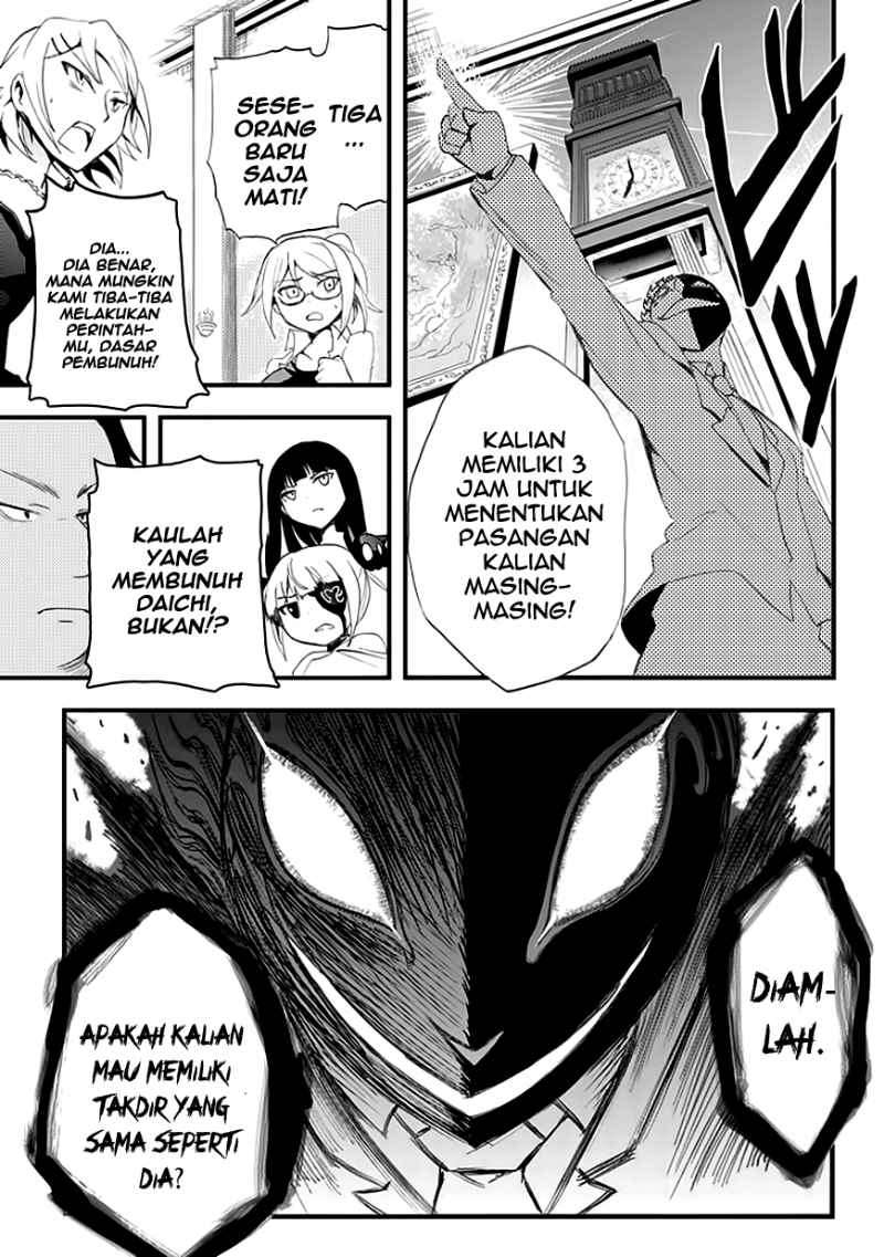 Akarui Sekai Keikaku Bab 7 halaman 8