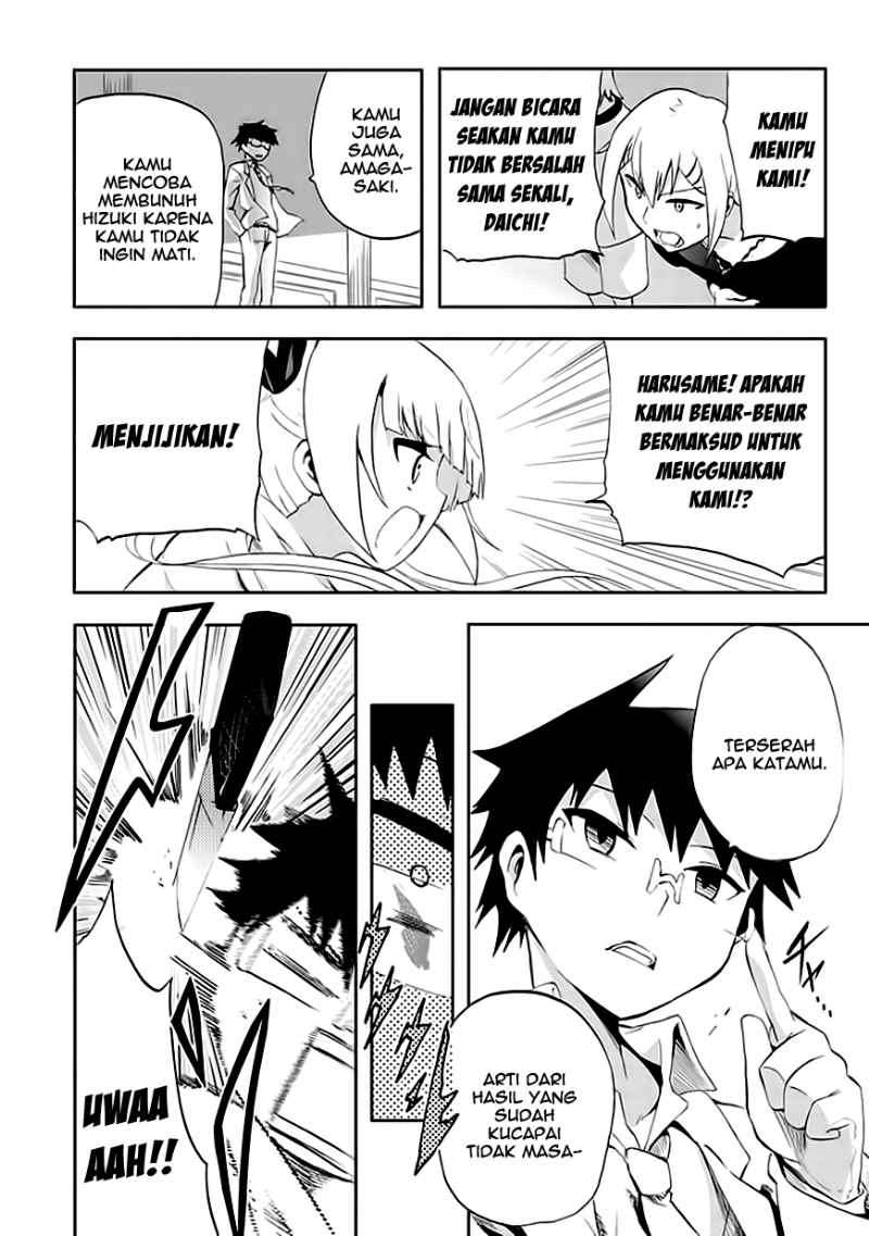 Akarui Sekai Keikaku Bab 8 halaman 24