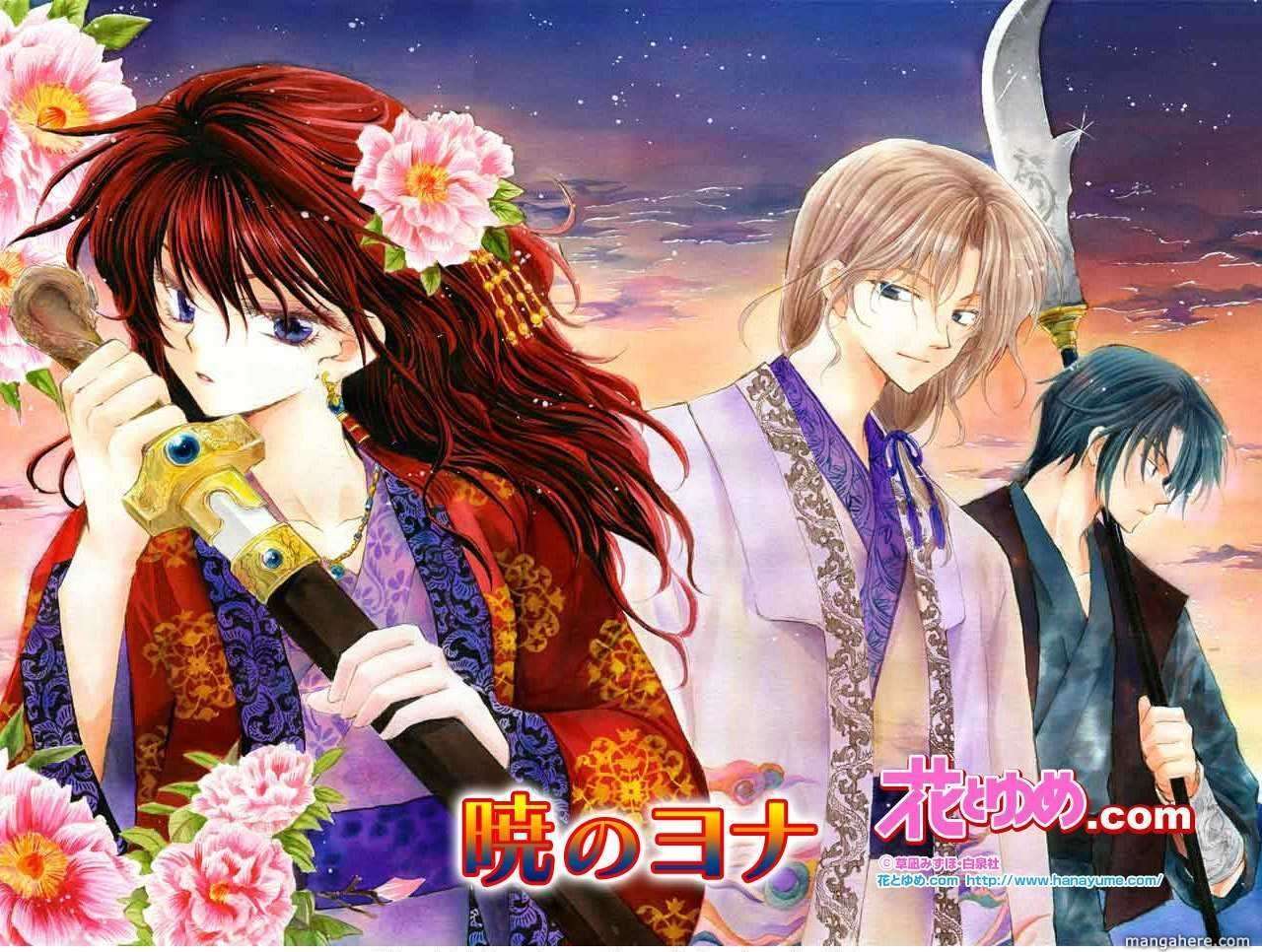Akatsuki no Yona Bab 1 halaman 6