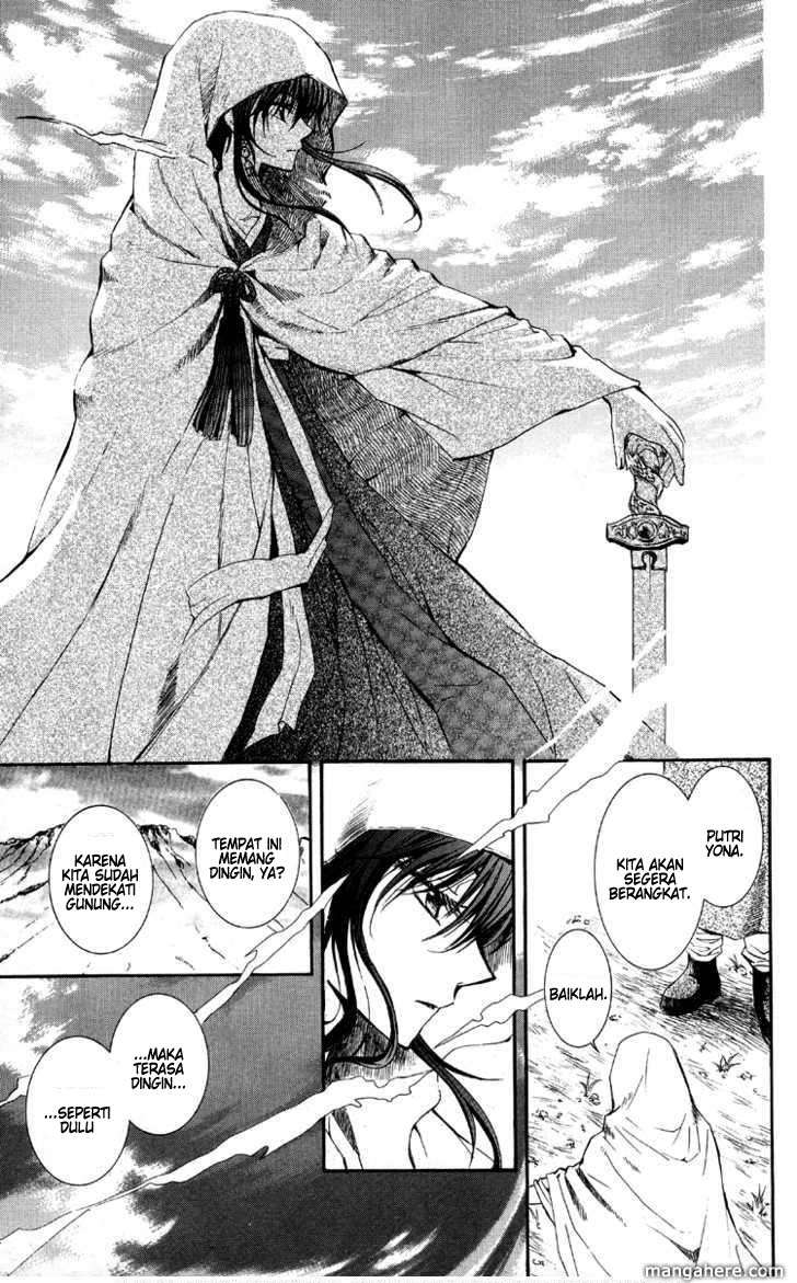 Akatsuki no Yona Bab 1 halaman 12