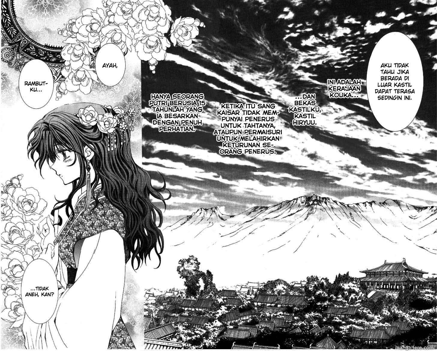 Akatsuki no Yona Bab 1 halaman 13