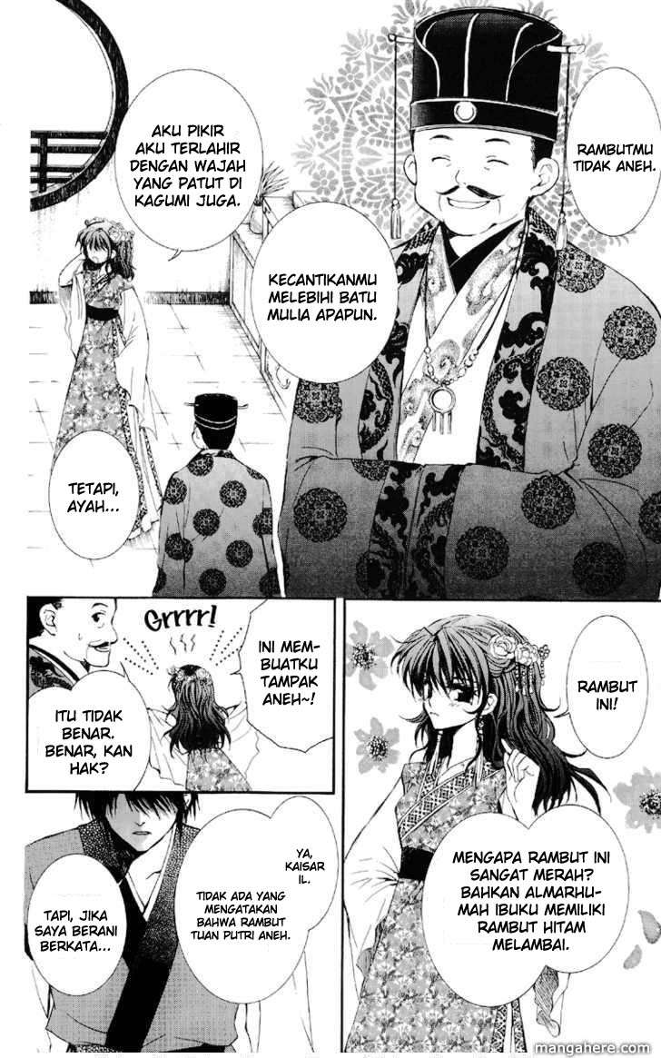 Akatsuki no Yona Bab 1 halaman 14