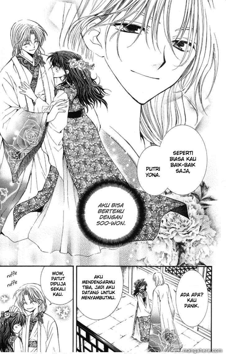 Akatsuki no Yona Bab 1 halaman 17