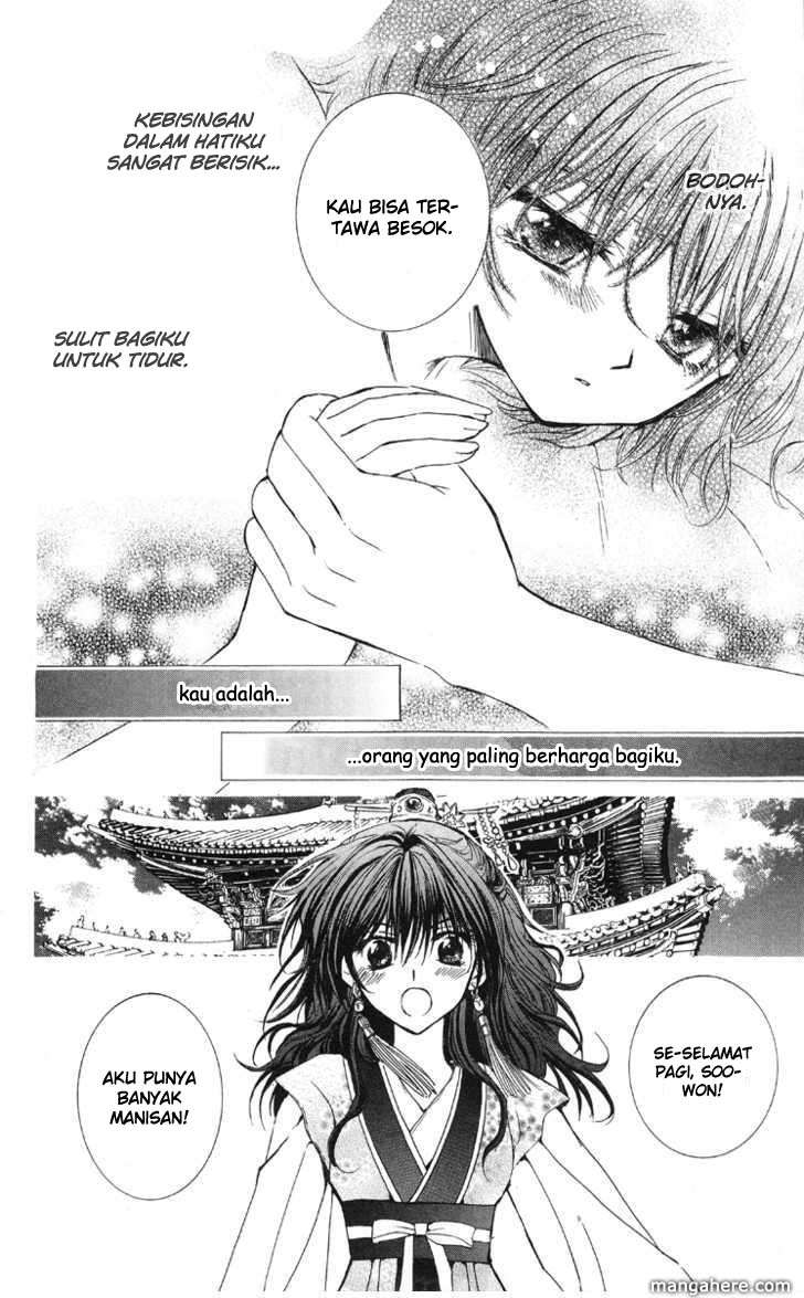 Akatsuki no Yona Bab 1 halaman 22