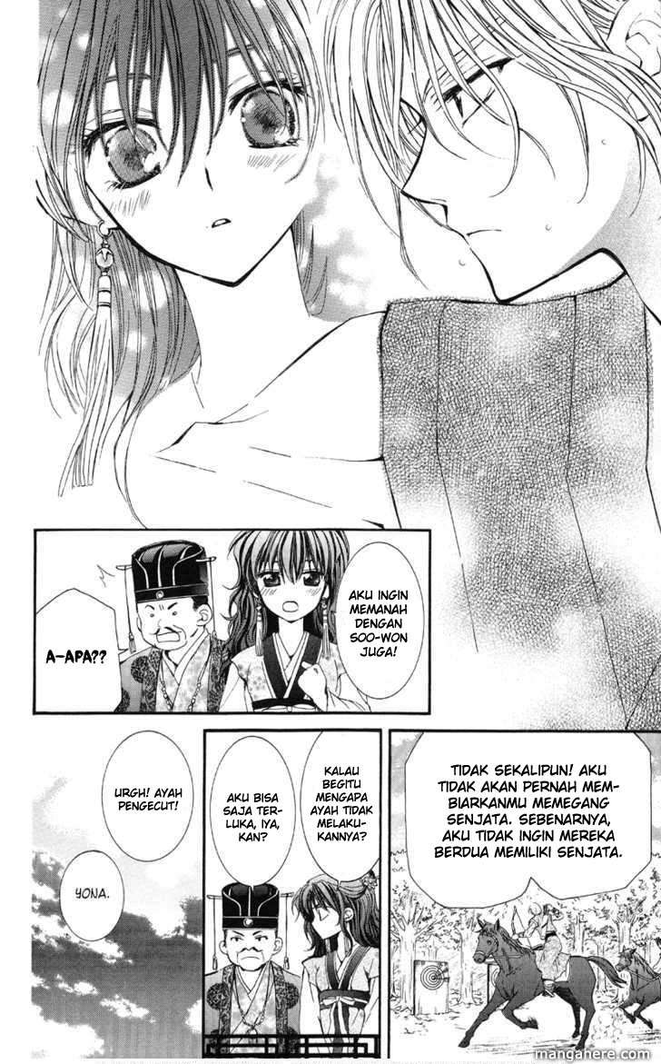 Akatsuki no Yona Bab 1 halaman 24