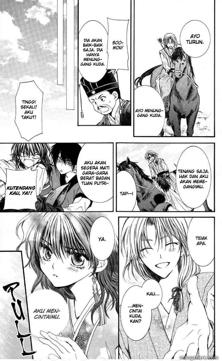 Akatsuki no Yona Bab 1 halaman 25