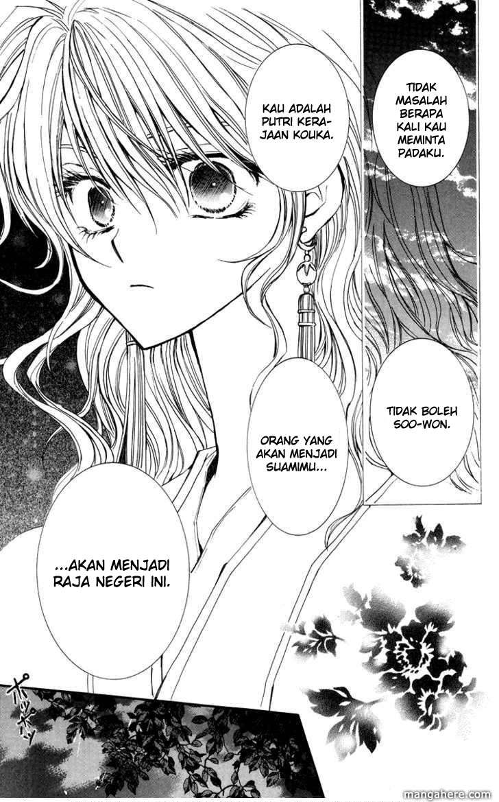 Akatsuki no Yona Bab 1 halaman 31