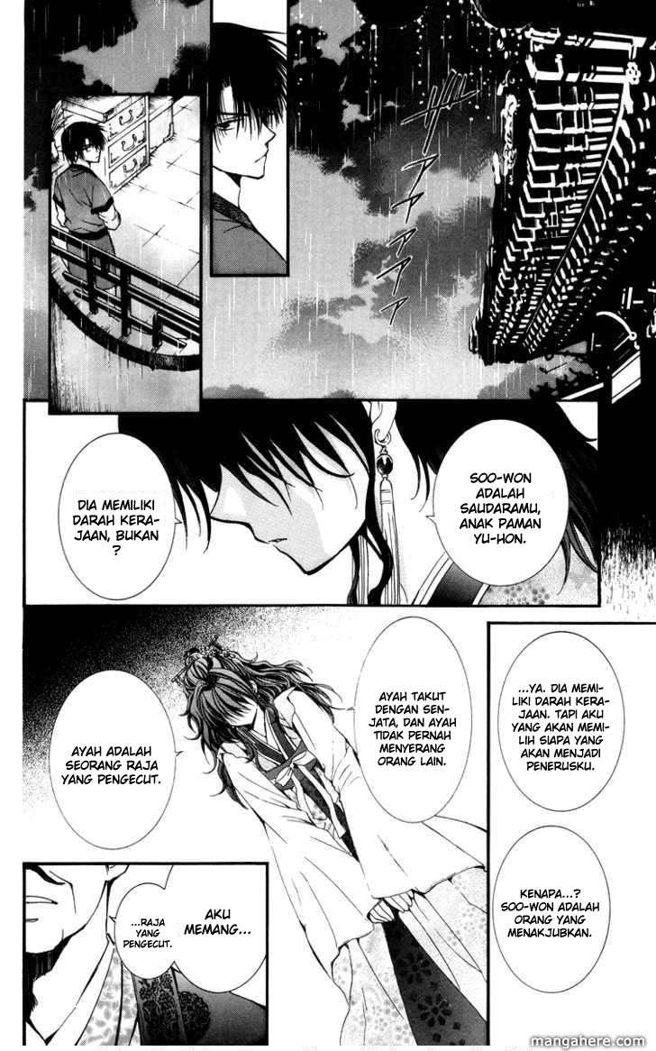 Akatsuki no Yona Bab 1 halaman 32