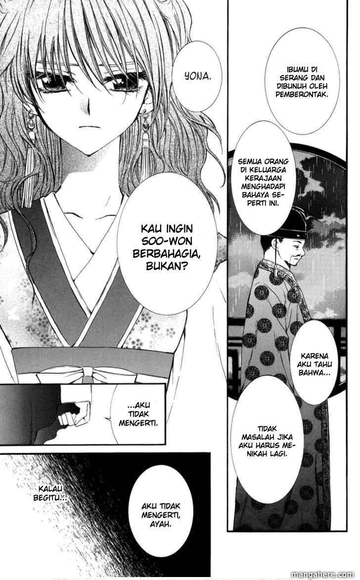 Akatsuki no Yona Bab 1 halaman 33
