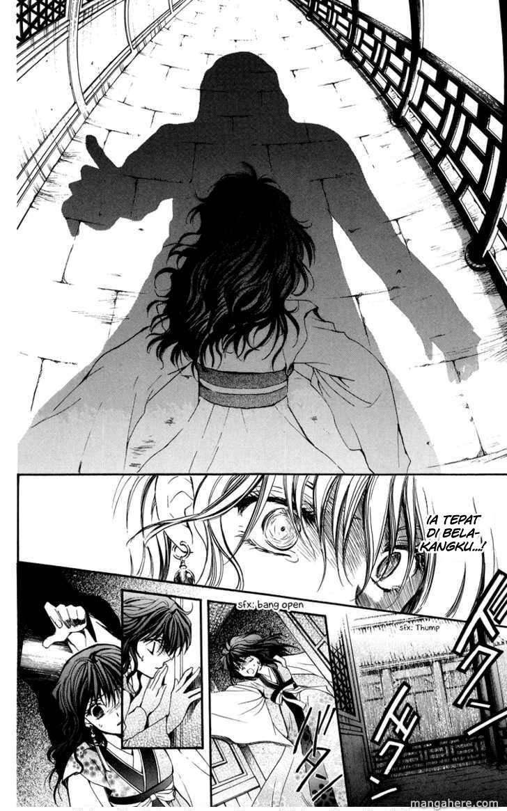 Akatsuki no Yona Bab 1 halaman 38