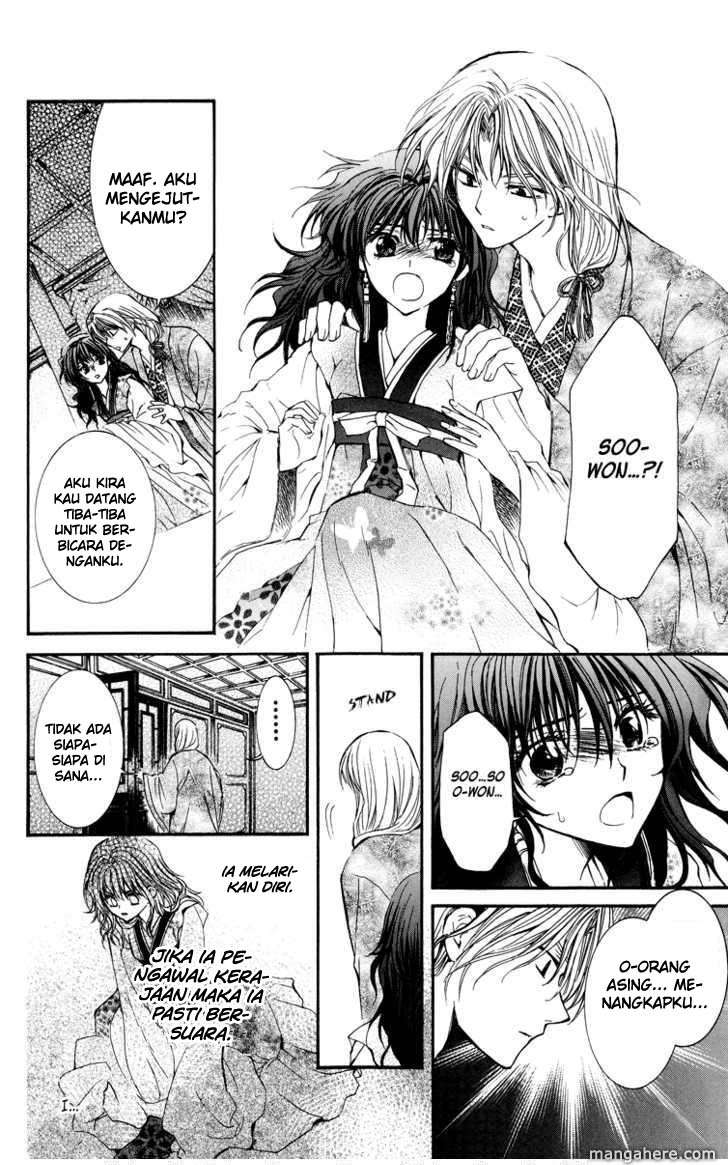 Akatsuki no Yona Bab 1 halaman 40