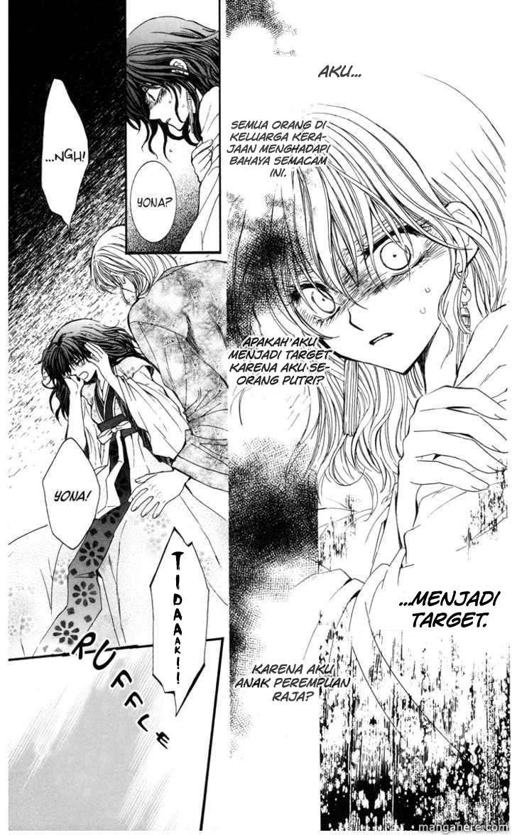 Akatsuki no Yona Bab 1 halaman 41