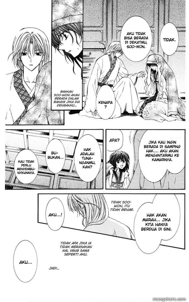 Akatsuki no Yona Bab 1 halaman 43