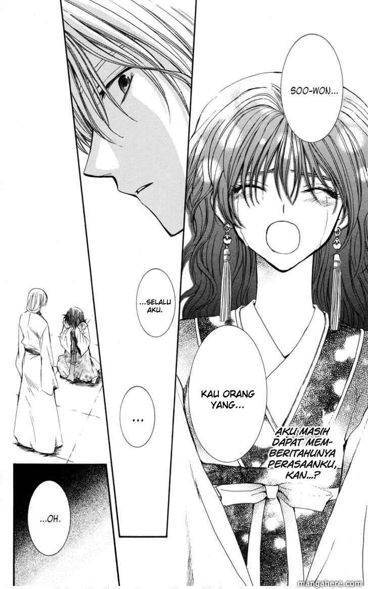 Akatsuki no Yona Bab 1 halaman 44