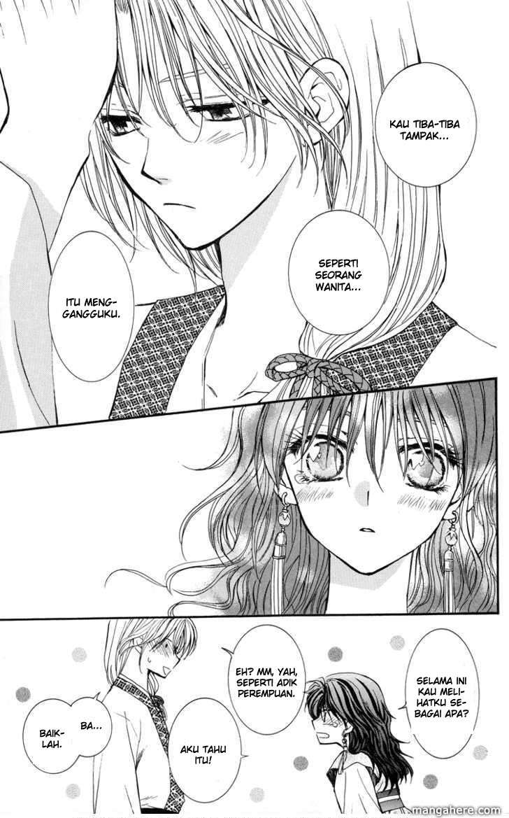 Akatsuki no Yona Bab 1 halaman 47