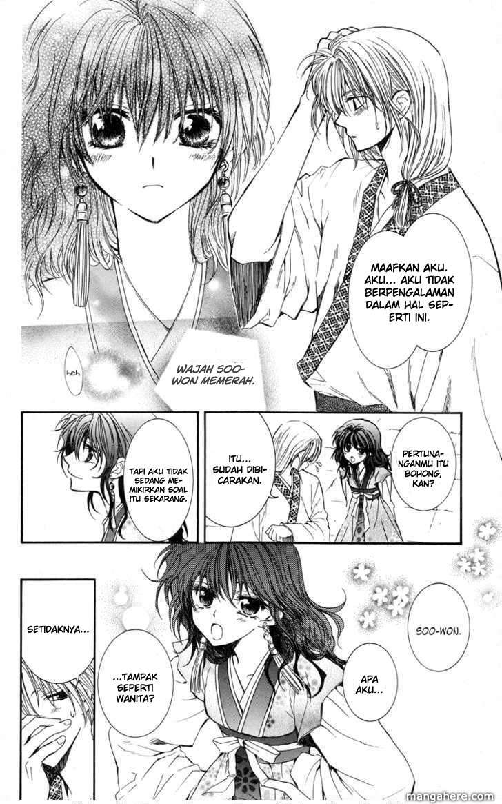 Akatsuki no Yona Bab 1 halaman 48