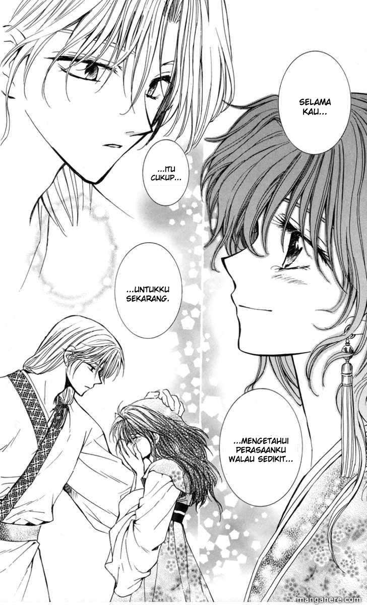 Akatsuki no Yona Bab 1 halaman 50
