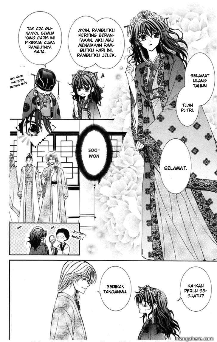 Akatsuki no Yona Bab 1 halaman 52