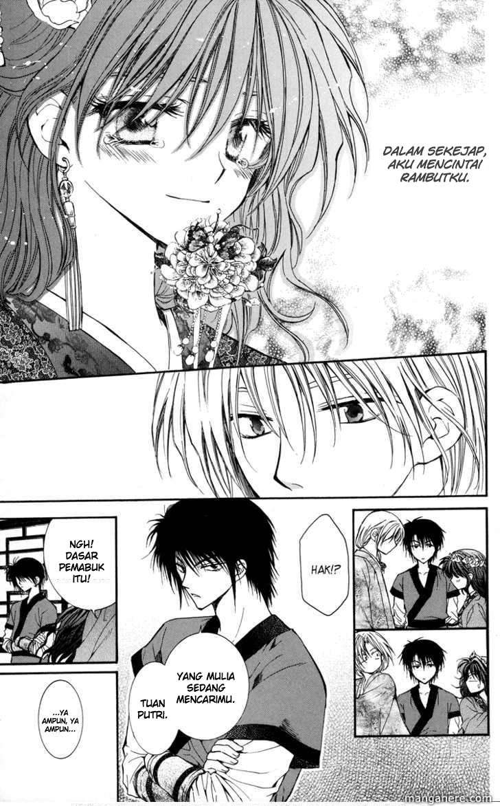 Akatsuki no Yona Bab 1 halaman 55