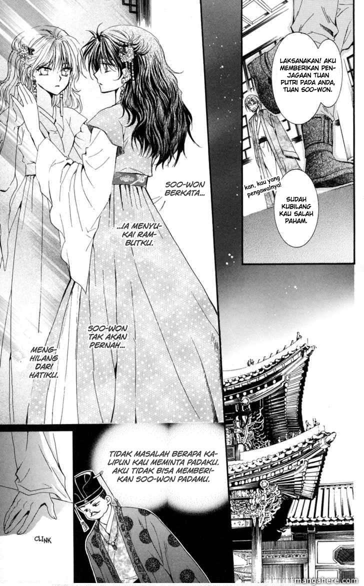 Akatsuki no Yona Bab 1 halaman 57