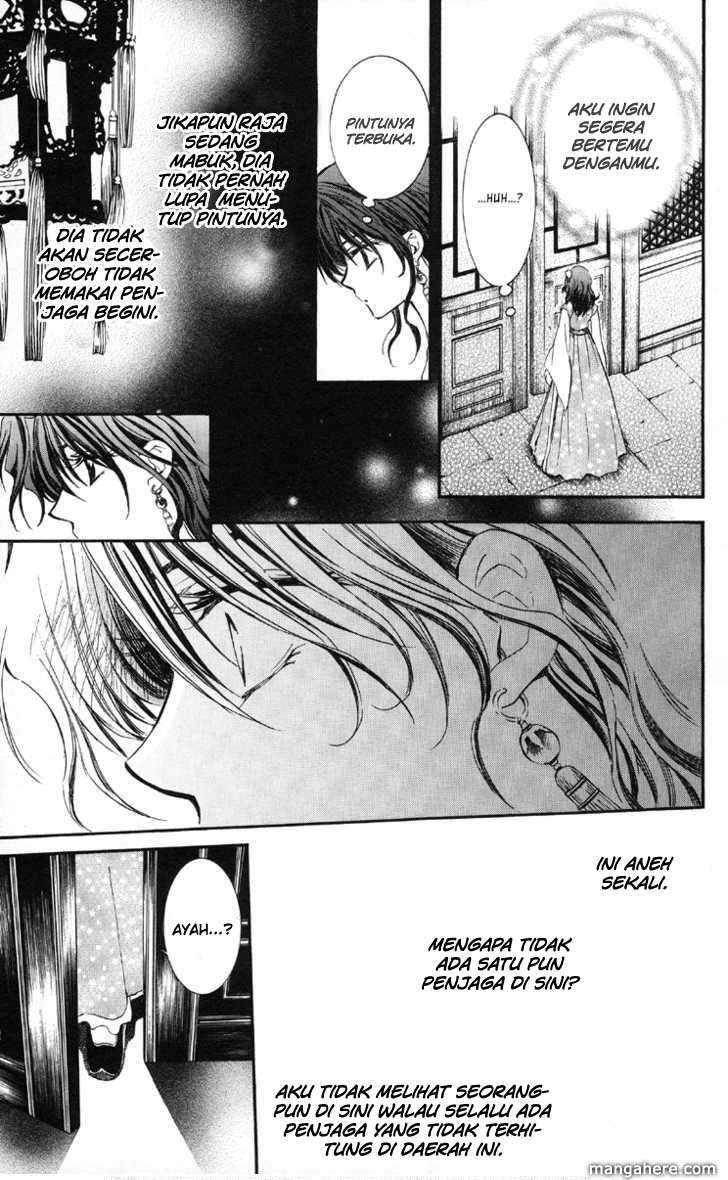 Akatsuki no Yona Bab 1 halaman 59