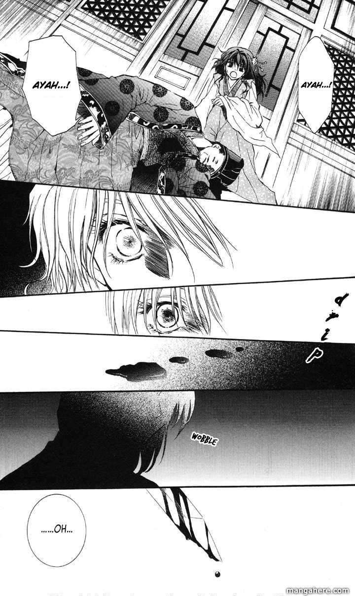 Akatsuki no Yona Bab 1 halaman 62